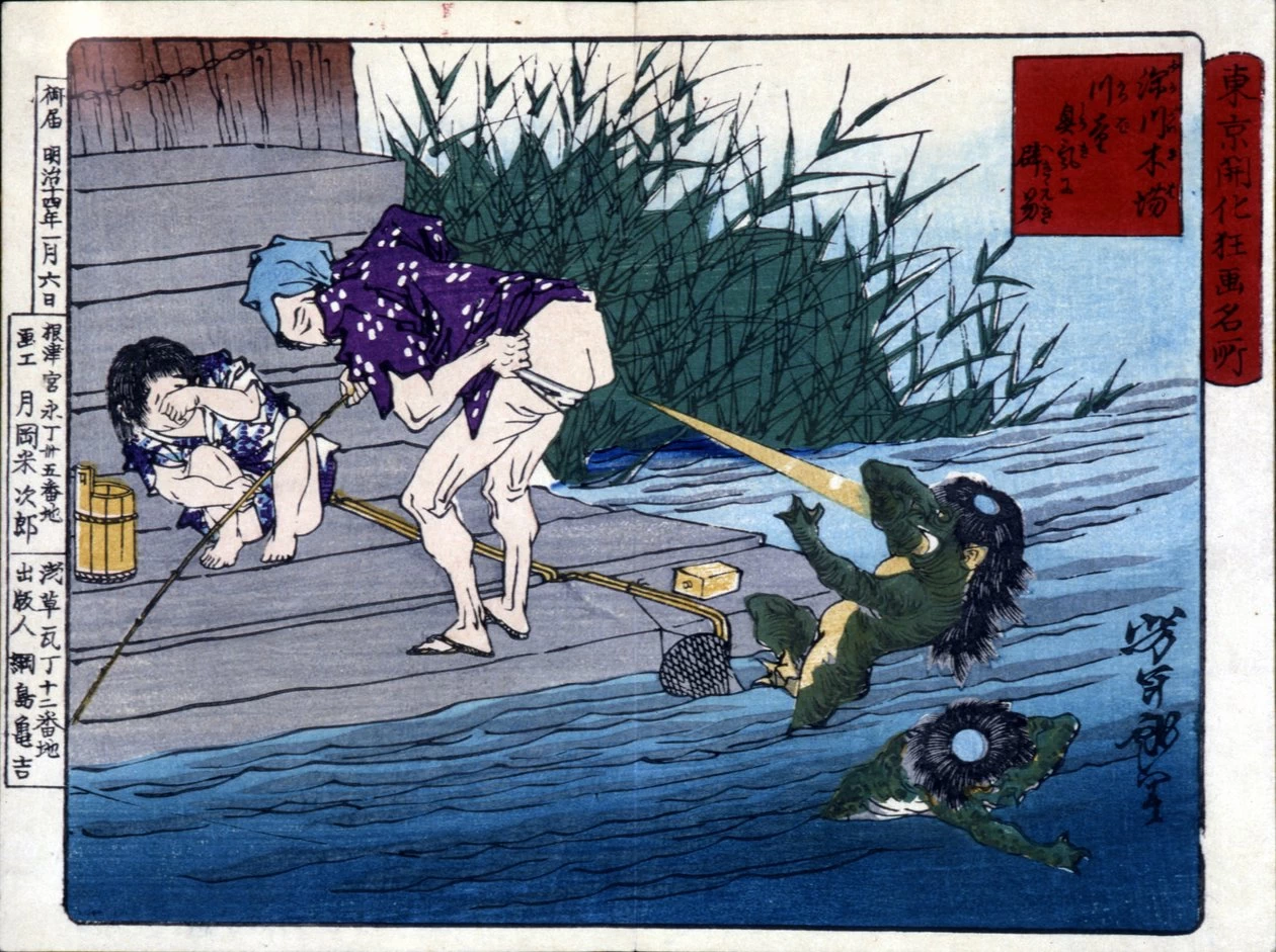 Yodo Gawakré - il fantasma del fiume che indovina sui glutei (Kappa)